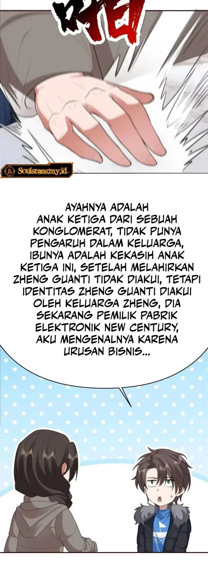 I Really Don’t Want to Be Reborn Chapter 398 Gambar 7