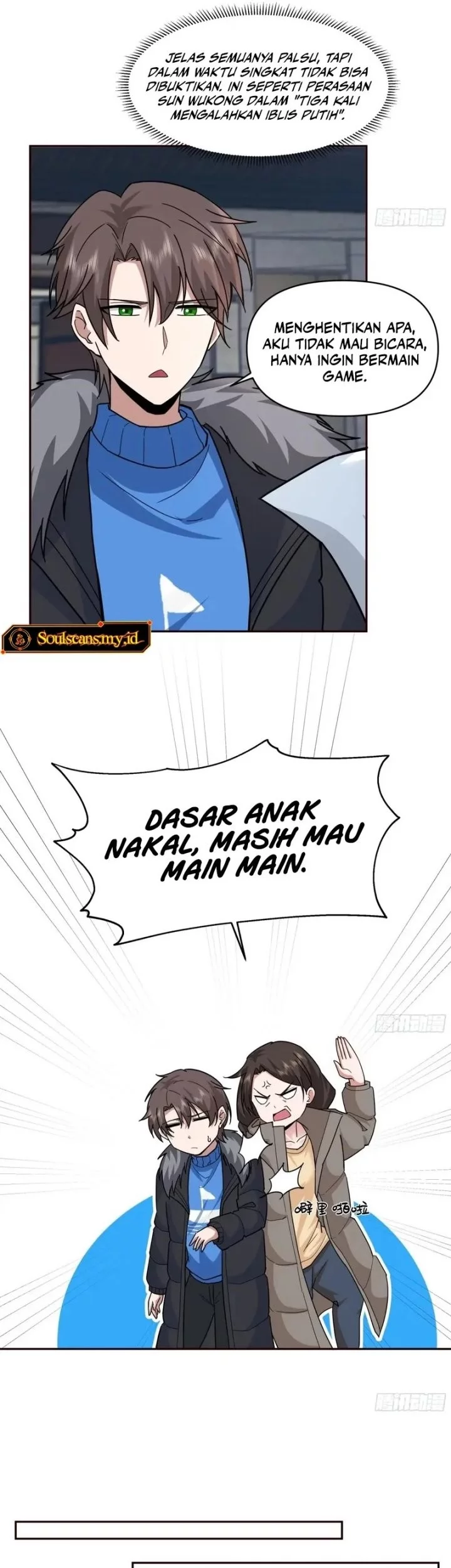 I Really Don’t Want to Be Reborn Chapter 399 Gambar 26