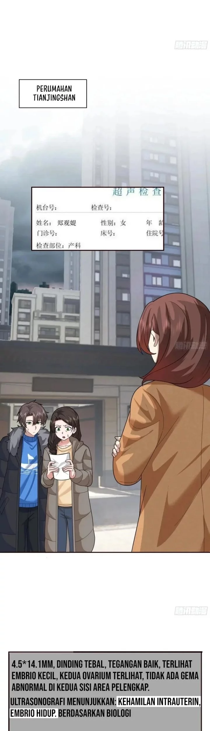 I Really Don’t Want to Be Reborn Chapter 399 Gambar 22