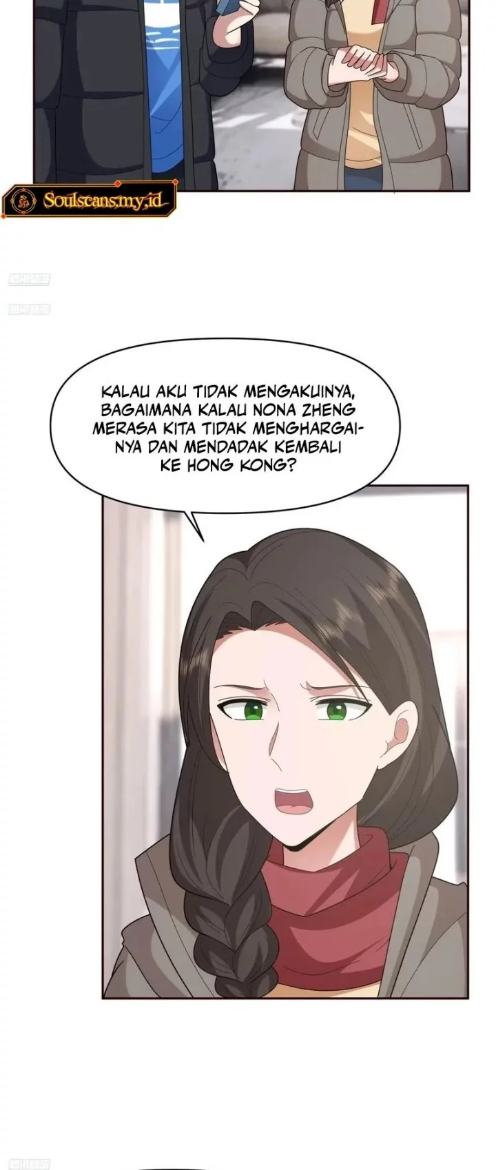 I Really Don’t Want to Be Reborn Chapter 399 Gambar 3