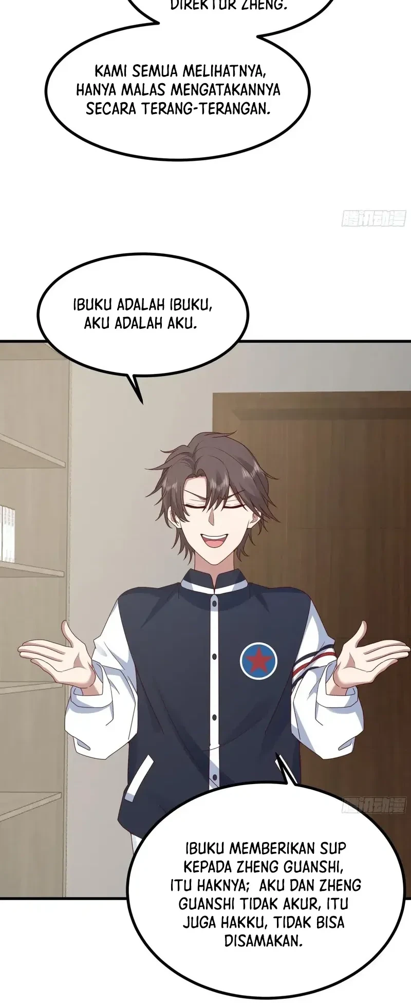 I Really Don’t Want to Be Reborn Chapter 415 Gambar 23