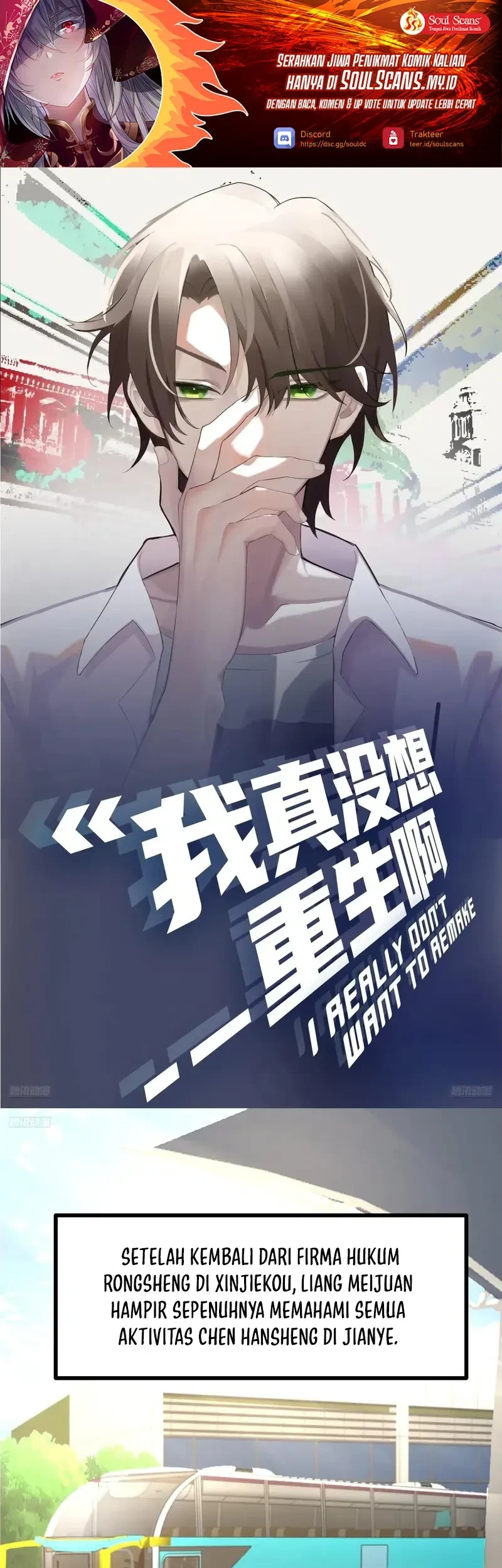 Manhua I Really Don’t Want to Be Reborn Chapter 415 gambar nomor 2