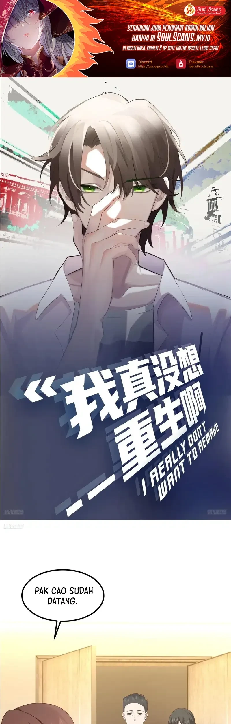 Manhua I Really Don’t Want to Be Reborn Chapter 417 gambar nomor 2