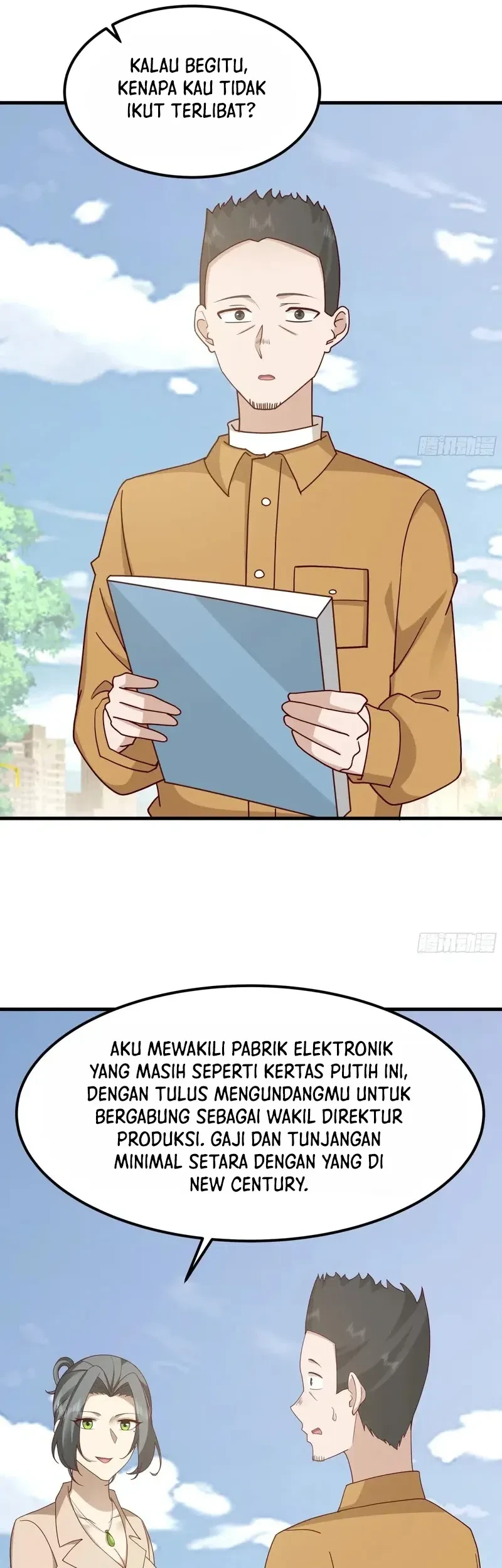 I Really Don’t Want to Be Reborn Chapter 418 Gambar 14