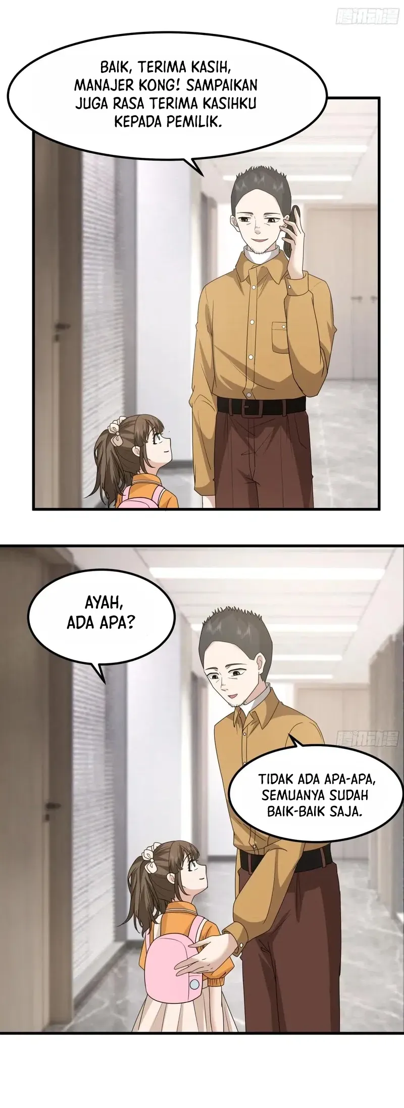 I Really Don’t Want to Be Reborn Chapter 419 Gambar 18