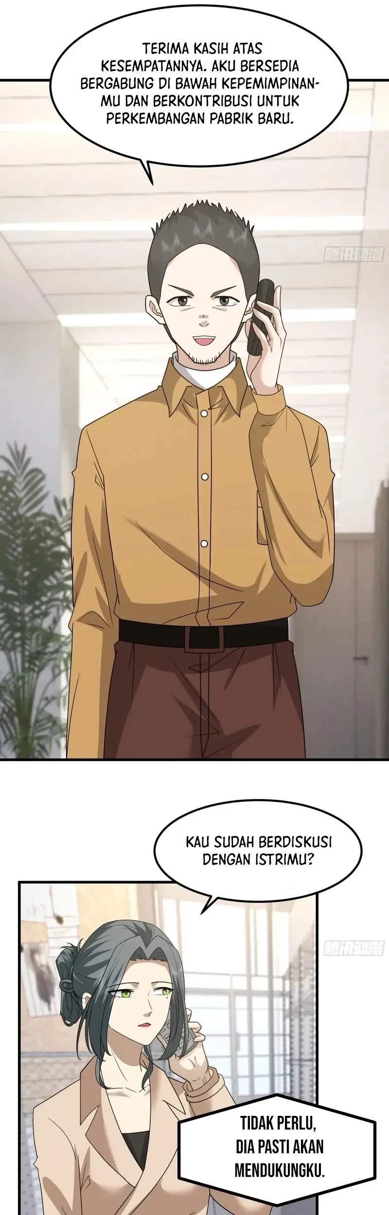 I Really Don’t Want to Be Reborn Chapter 419 Gambar 16