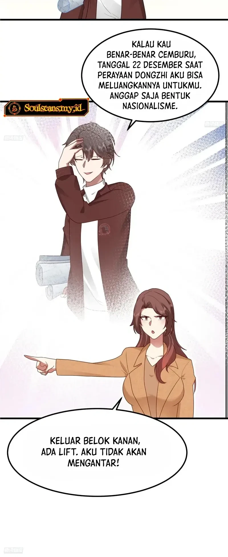 I Really Don’t Want to Be Reborn Chapter 420 Gambar 7