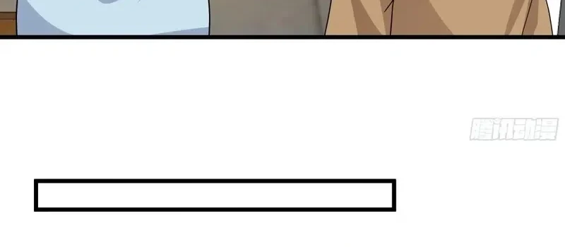 I Really Don’t Want to Be Reborn Chapter 421 Gambar 15