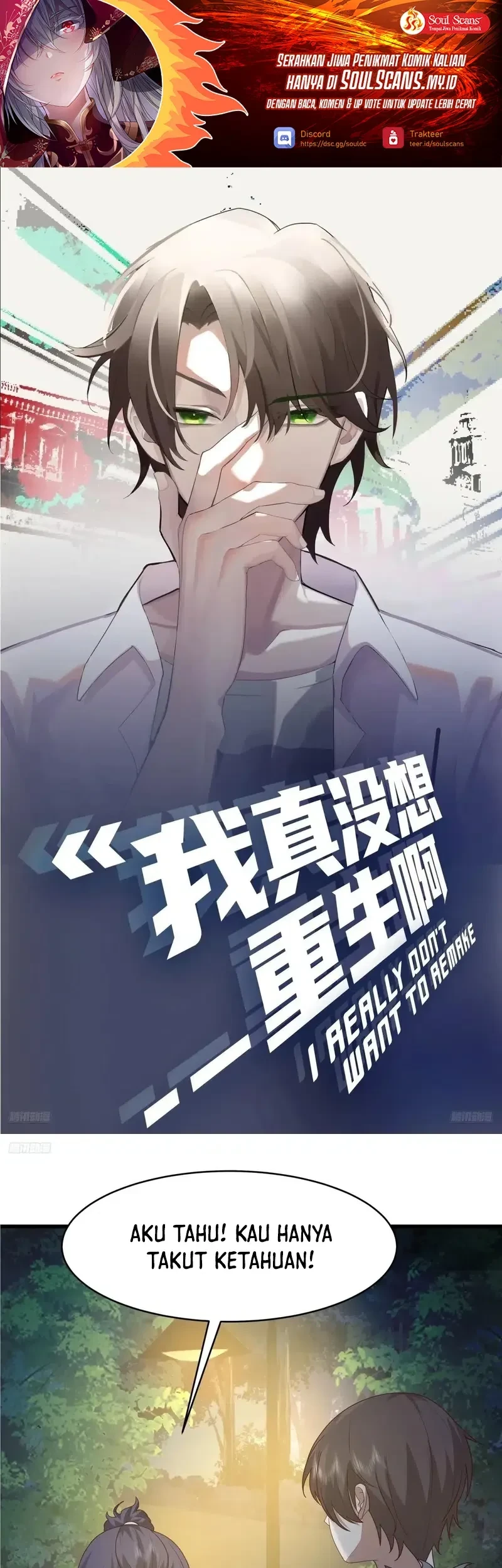 Manhua I Really Don’t Want to Be Reborn Chapter 422 gambar nomor 2