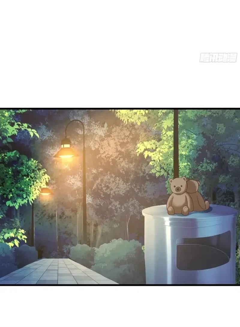 I Really Don’t Want to Be Reborn Chapter 422 Gambar 11