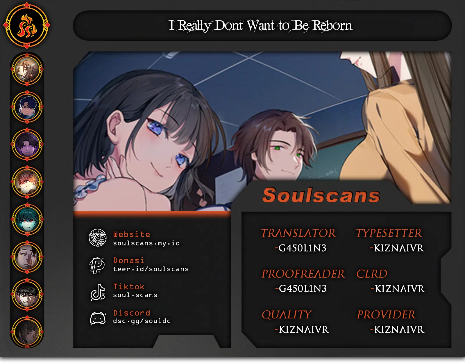 Komik I Really Don’t Want to Be Reborn Chapter 423 gambar nomor 1