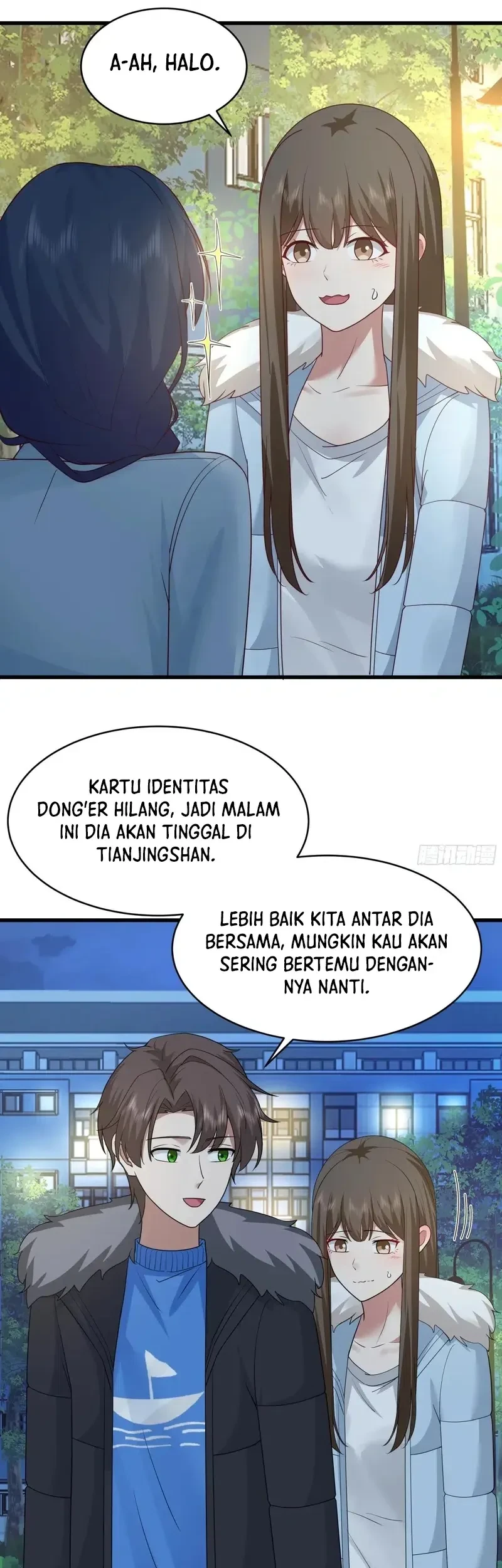 I Really Don’t Want to Be Reborn Chapter 423 Gambar 24