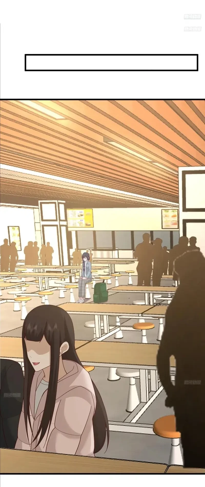 I Really Don’t Want to Be Reborn Chapter 423 Gambar 5