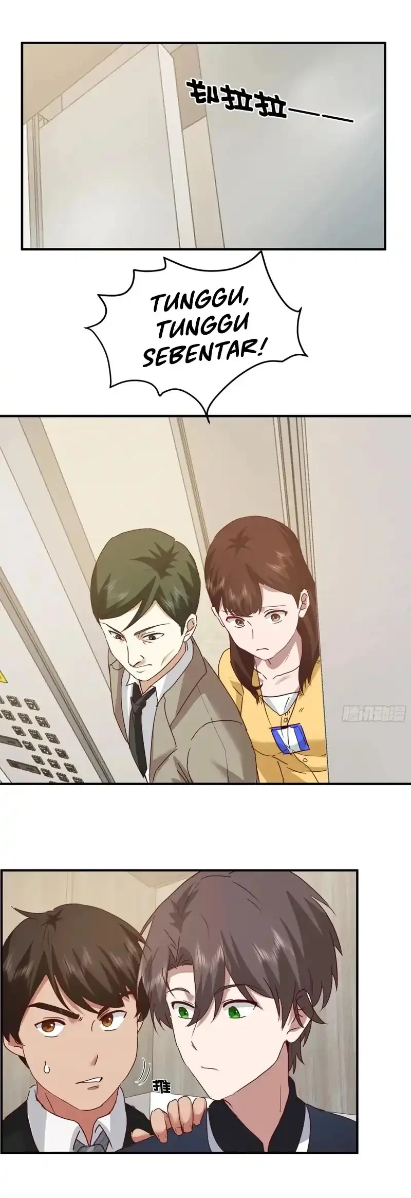 I Really Don’t Want to Be Reborn Chapter 425 Gambar 21