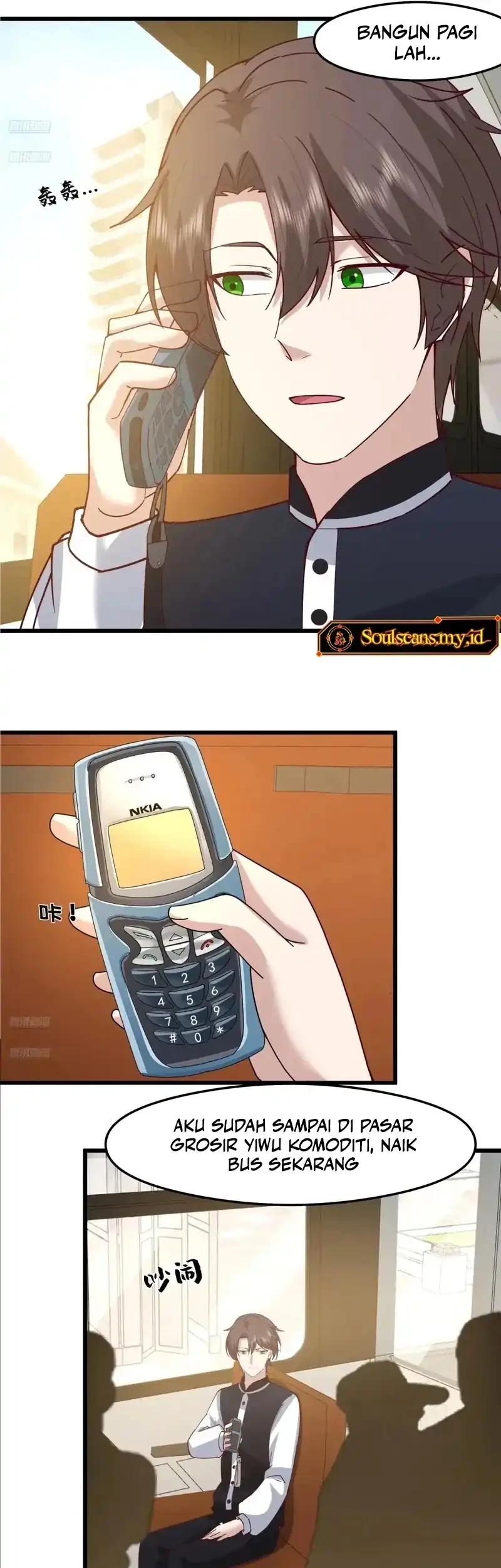 I Really Don’t Want to Be Reborn Chapter 425 Gambar 4