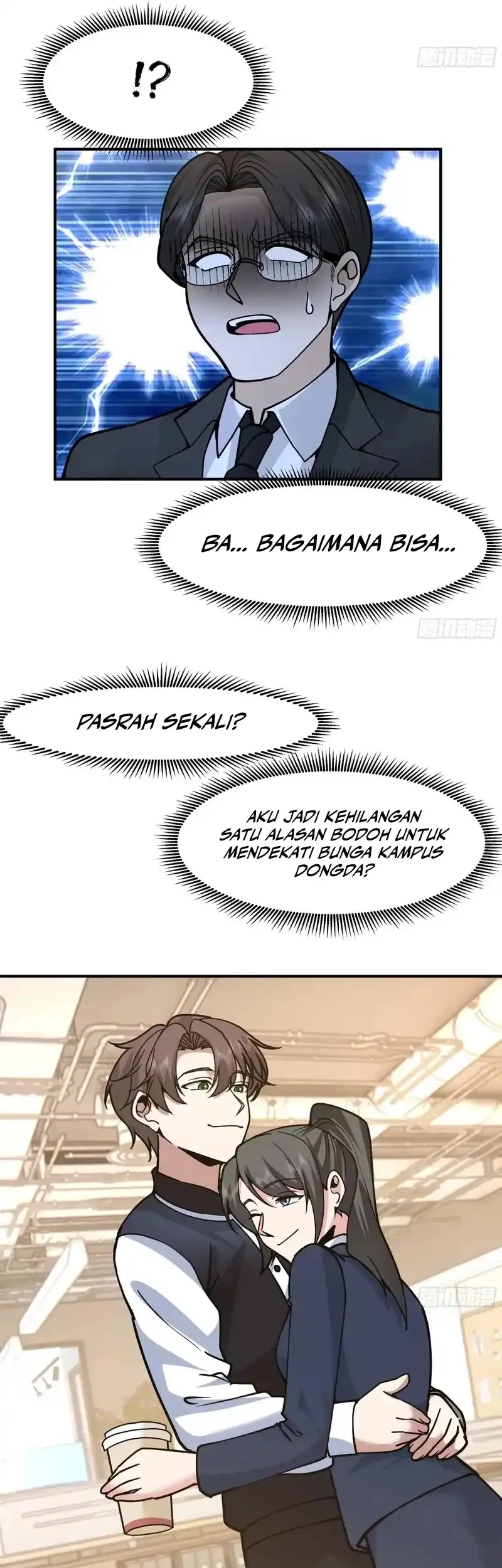 I Really Don’t Want to Be Reborn Chapter 426 Gambar 20