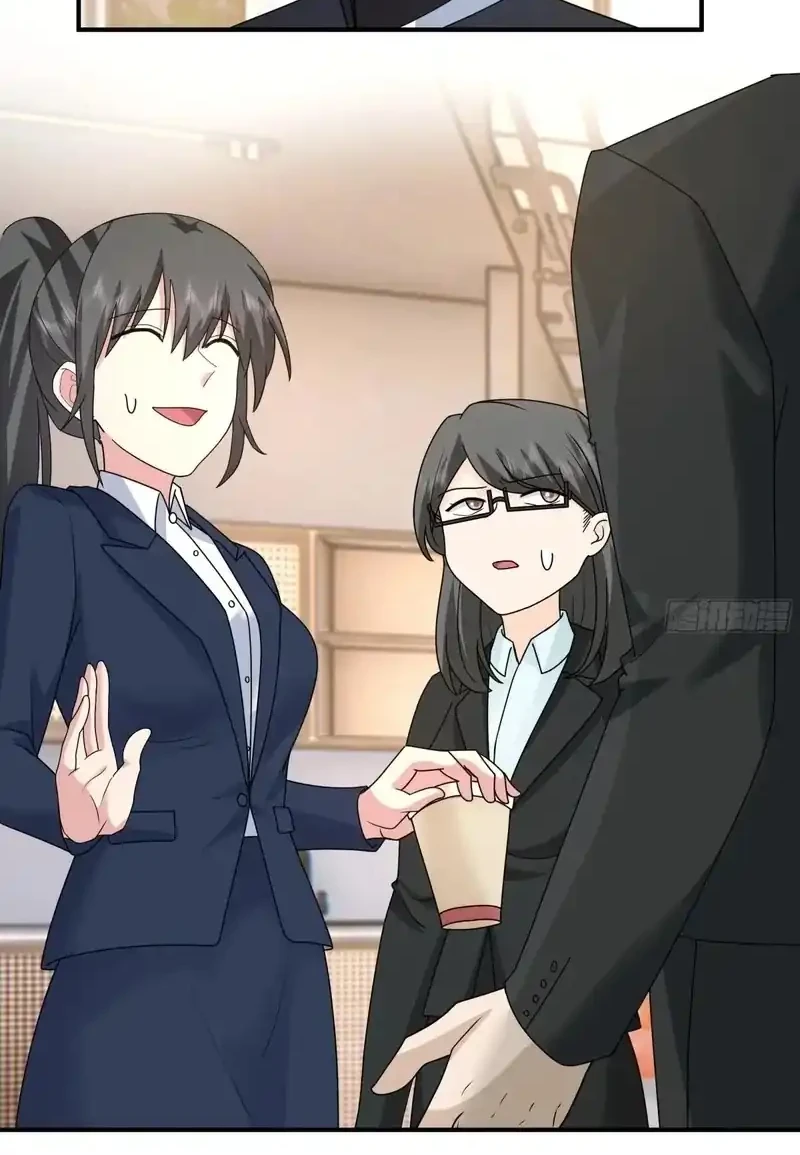 I Really Don’t Want to Be Reborn Chapter 426 Gambar 13