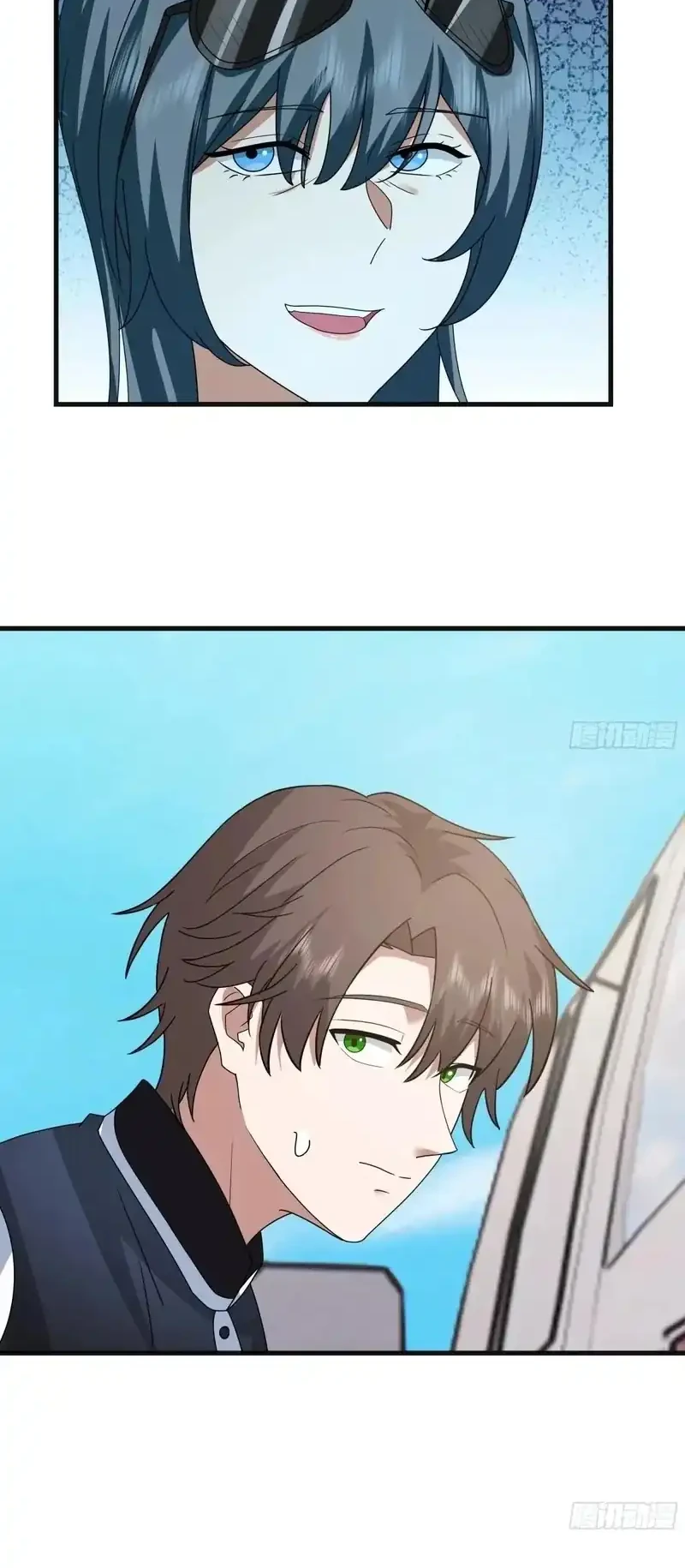 I Really Don’t Want to Be Reborn Chapter 427 Gambar 11