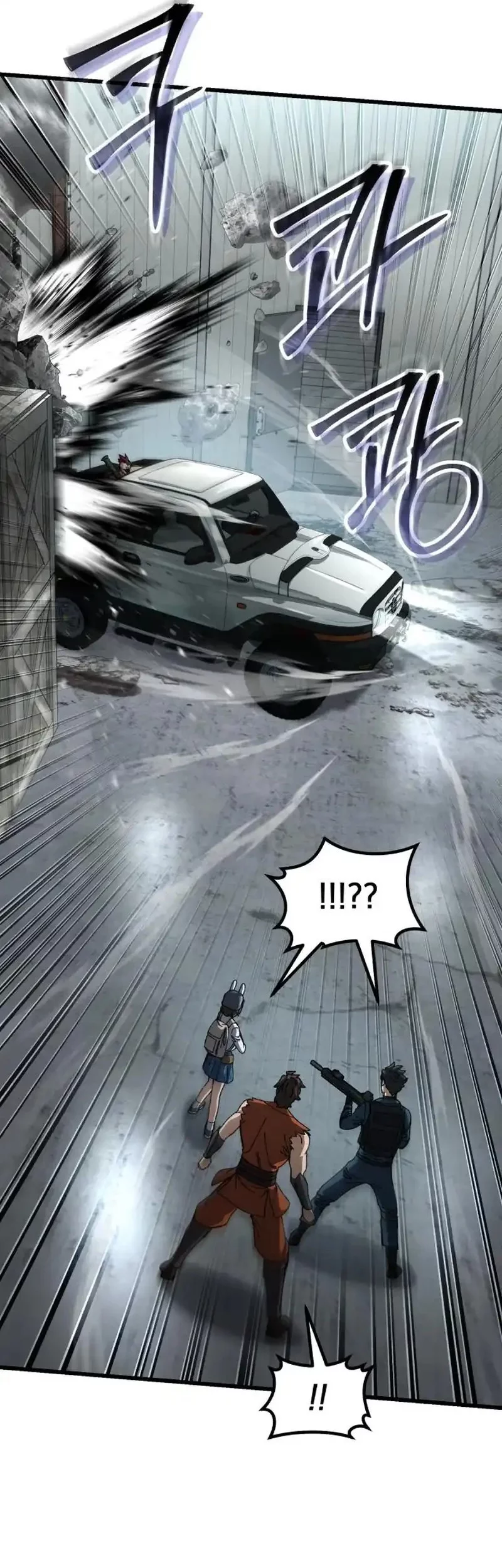 I Regressed, but the World didn’t End Chapter 35 Gambar 17