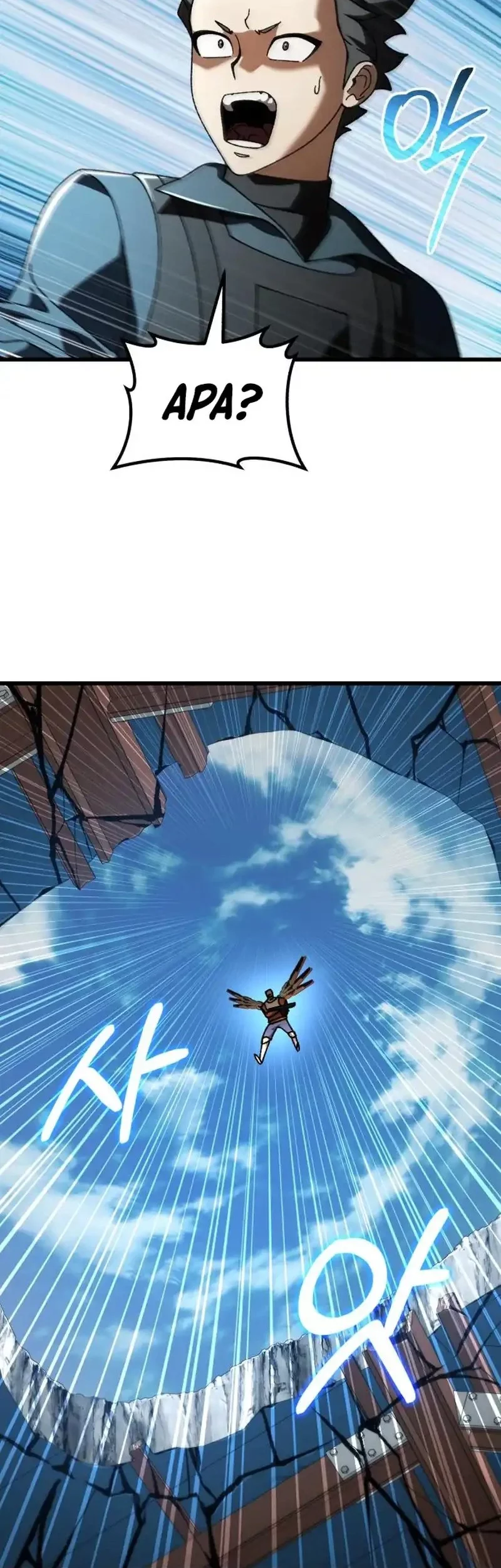 I Regressed, but the World didn’t End Chapter 35 Gambar 30