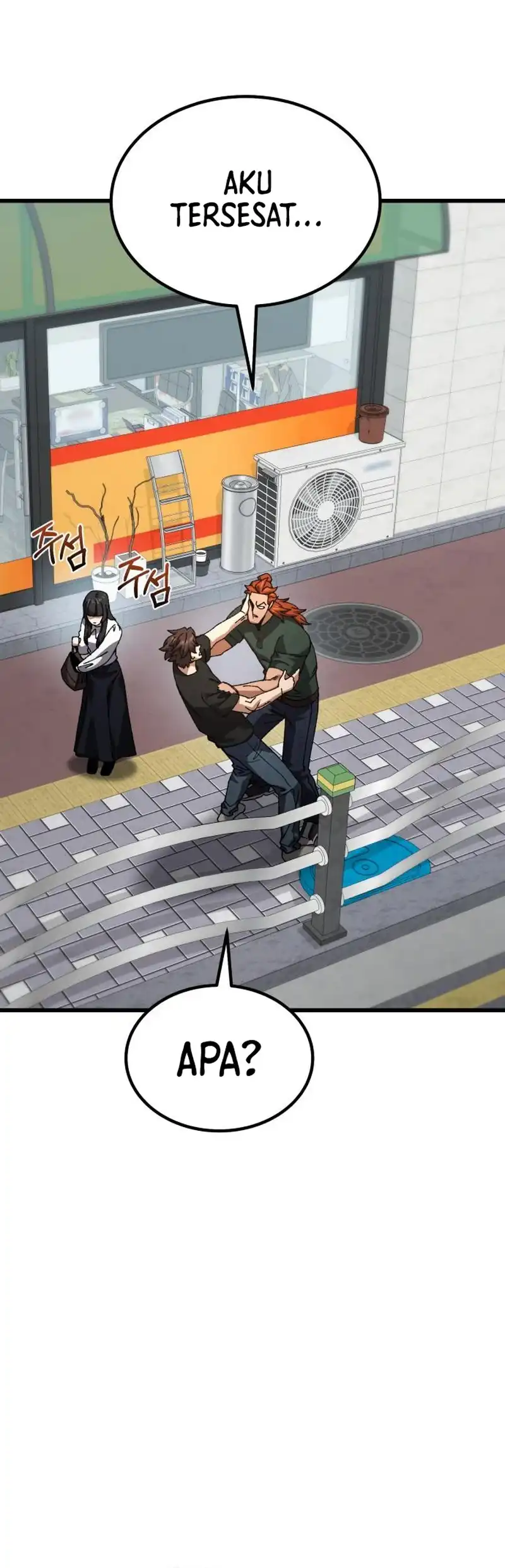 I Regressed, but the World didn’t End Chapter 37 Gambar 69