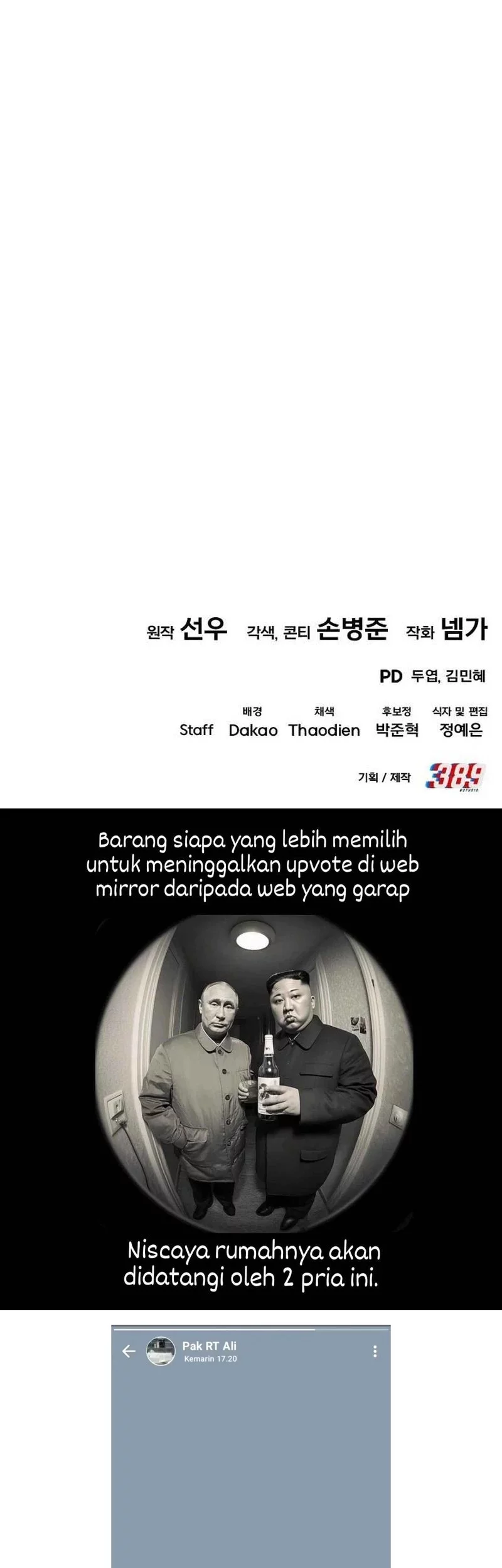 I Regressed, but the World didn’t End Chapter 38 Gambar 99