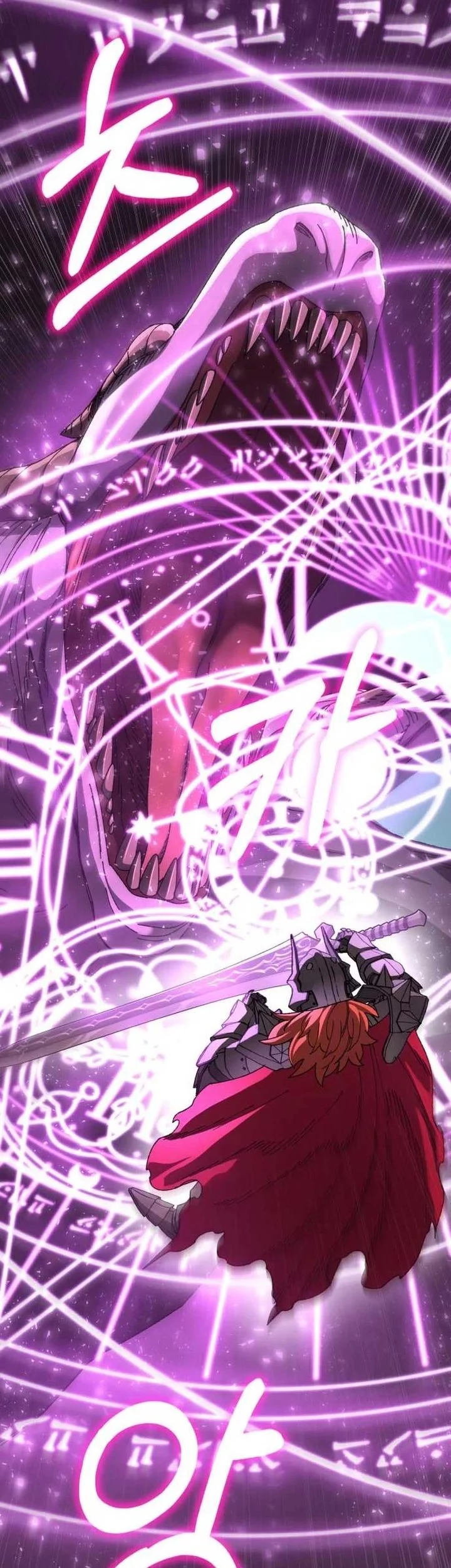 I Regressed, but the World didn’t End Chapter 39 Gambar 71