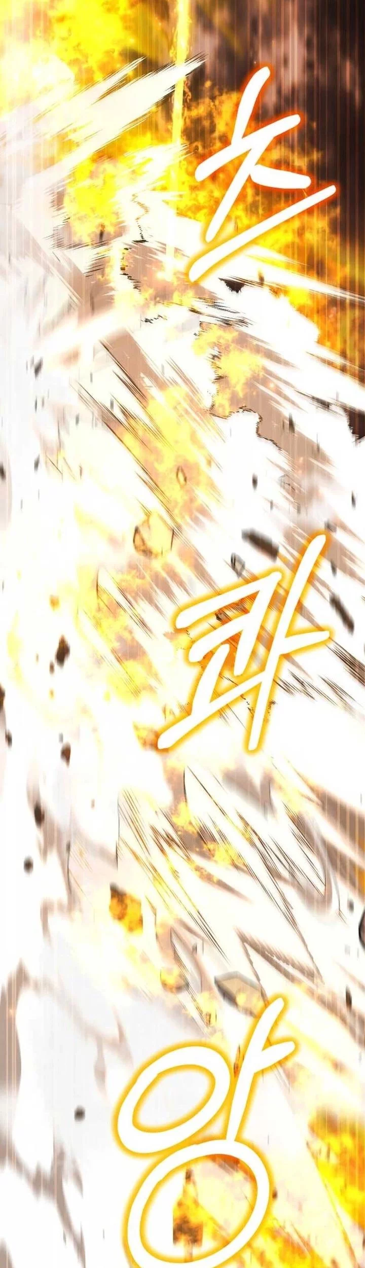 I Regressed, but the World didn’t End Chapter 39 Gambar 13