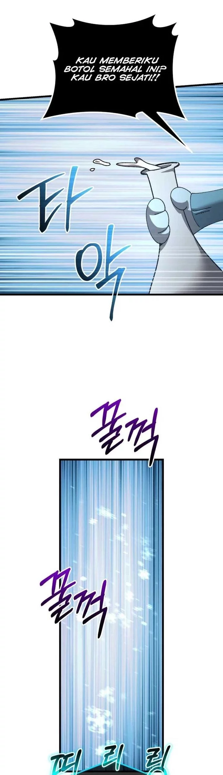 I Regressed, but the World didn’t End Chapter 39 Gambar 88