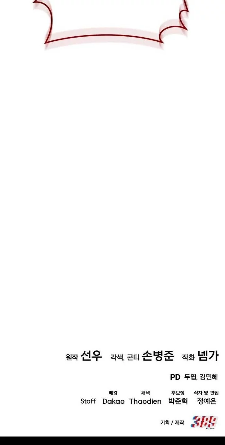 I Regressed, but the World didn’t End Chapter 39 Gambar 112