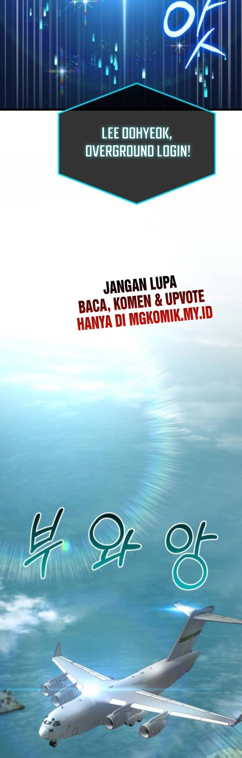 I Regressed, but the World didn’t End Chapter 31 Gambar 47