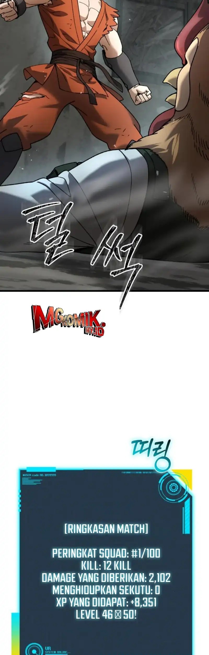 I Regressed, but the World didn’t End Chapter 32 Gambar 74