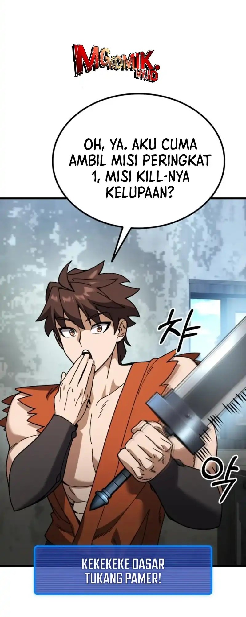 I Regressed, but the World didn’t End Chapter 32 Gambar 12