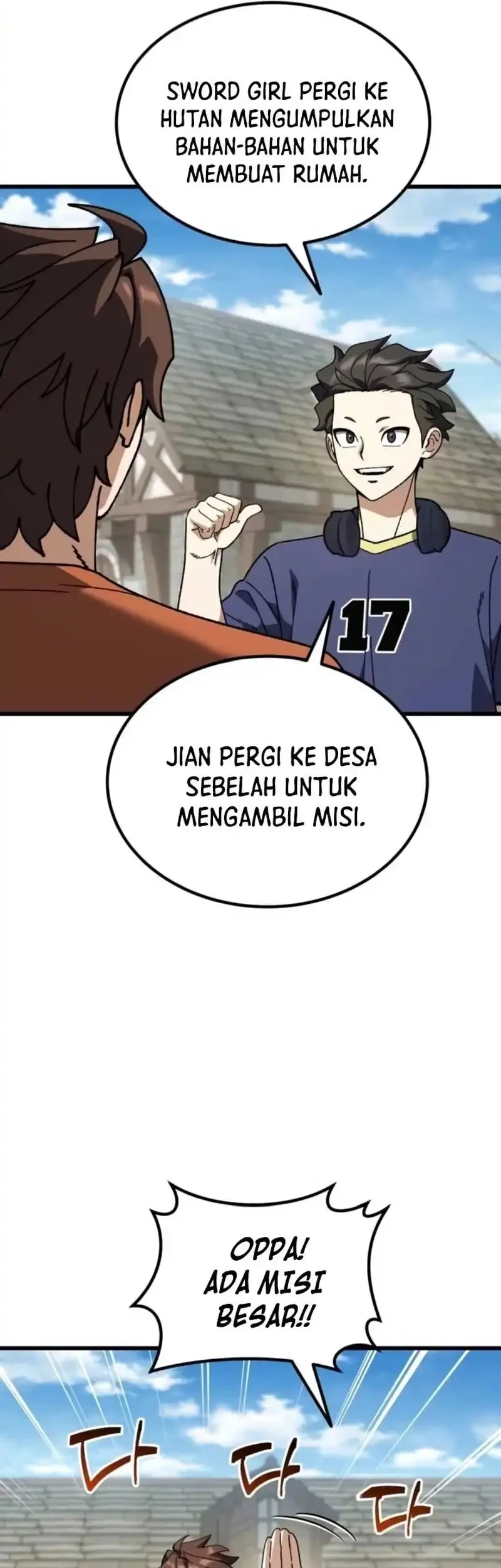 I Regressed, but the World didn’t End Chapter 33 Gambar 9