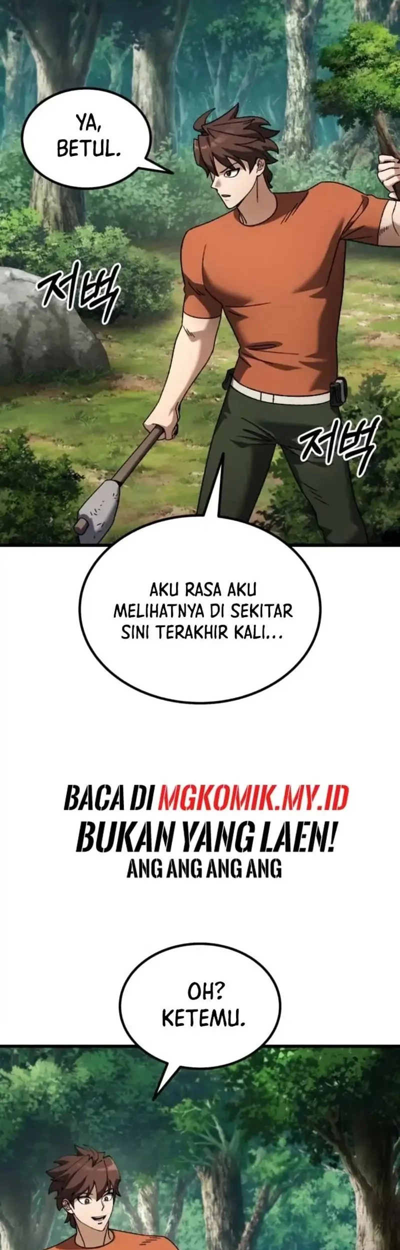 I Regressed, but the World didn’t End Chapter 33 Gambar 22