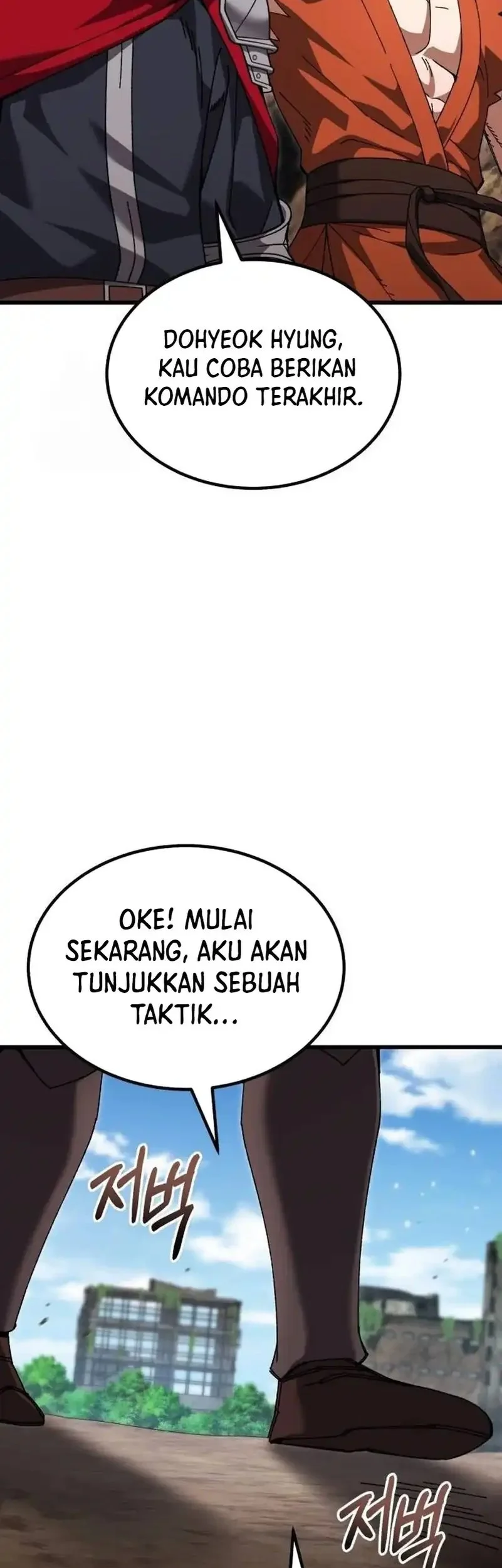 I Regressed, but the World didn’t End Chapter 44 Gambar 45