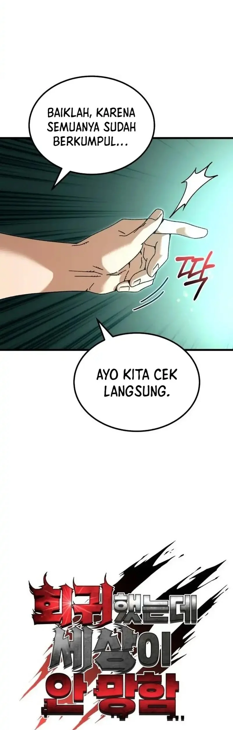 I Regressed, but the World didn’t End Chapter 44 Gambar 6