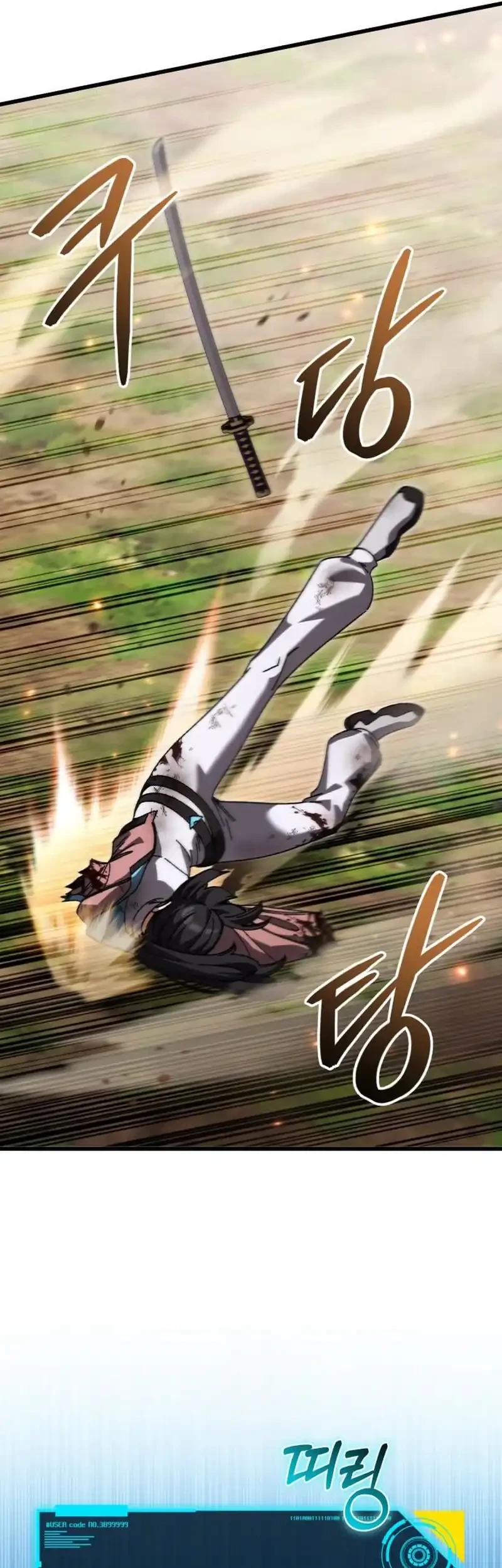 I Regressed, but the World didn’t End Chapter 45 Gambar 33