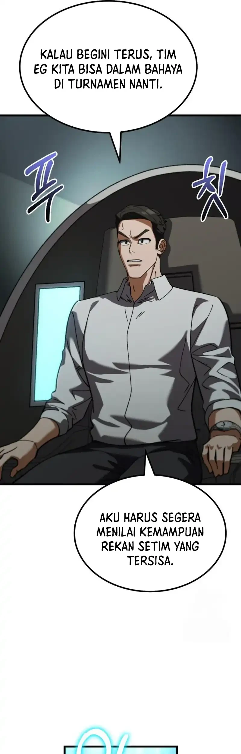 I Regressed, but the World didn’t End Chapter 45 Gambar 46