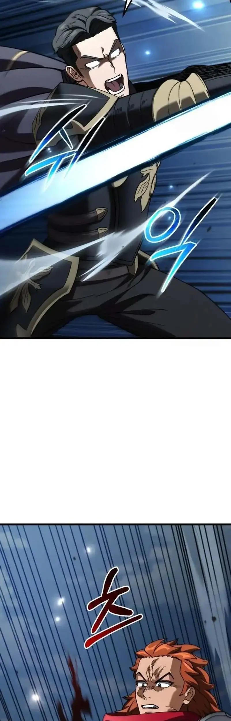 I Regressed, but the World didn’t End Chapter 49 Gambar 55