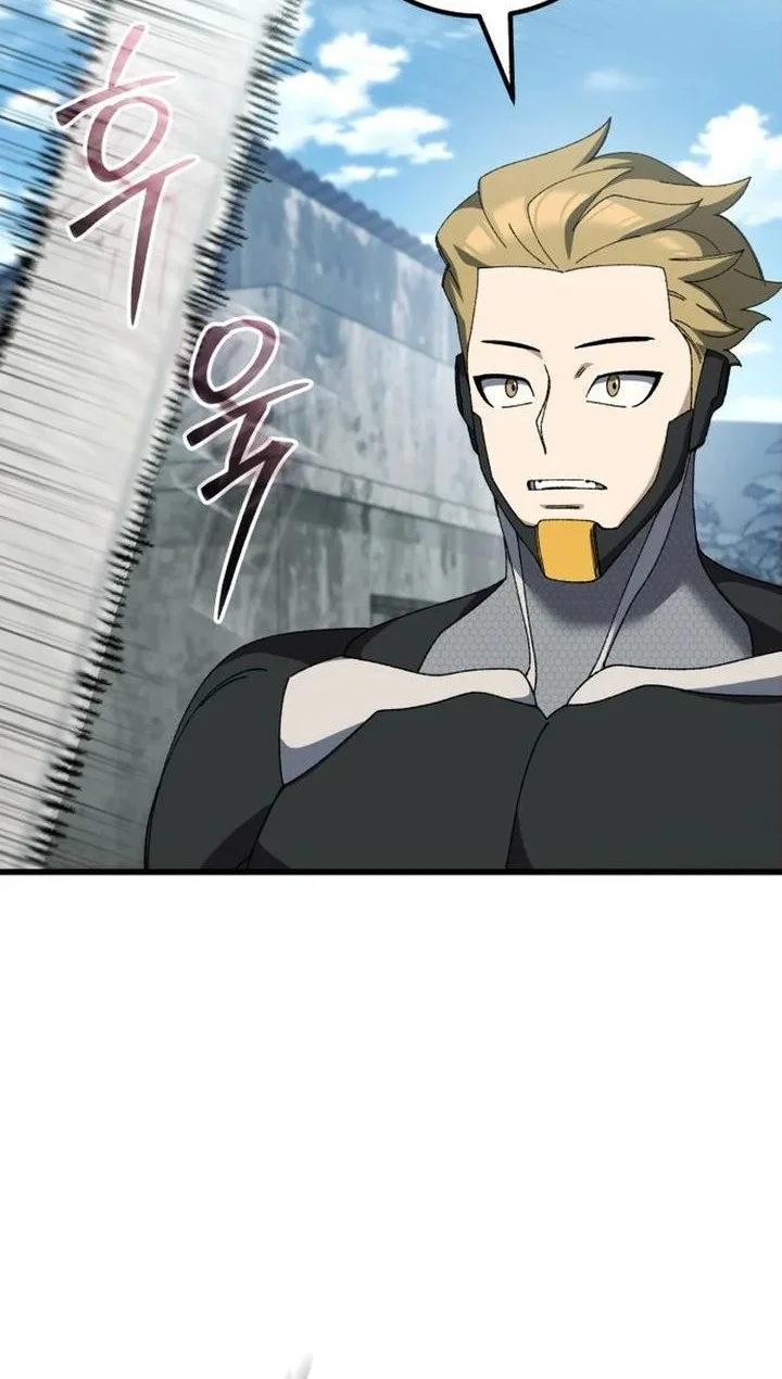 I Regressed, but the World didn’t End Chapter 40 Gambar 91