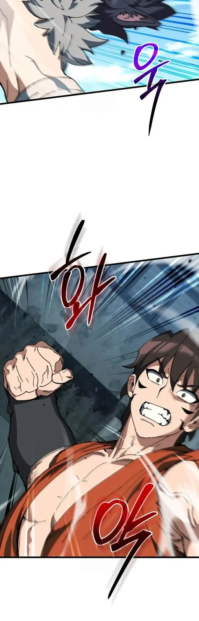 I Regressed, but the World didn’t End Chapter 41 Gambar 19