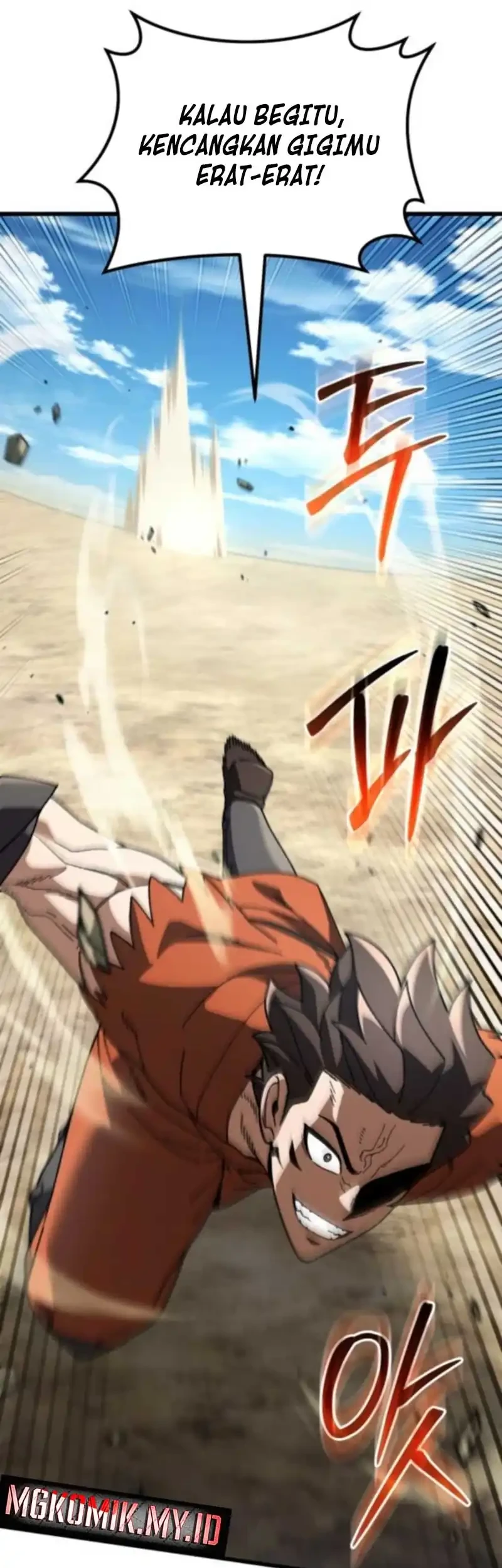 I Regressed, but the World didn’t End Chapter 42 Gambar 97