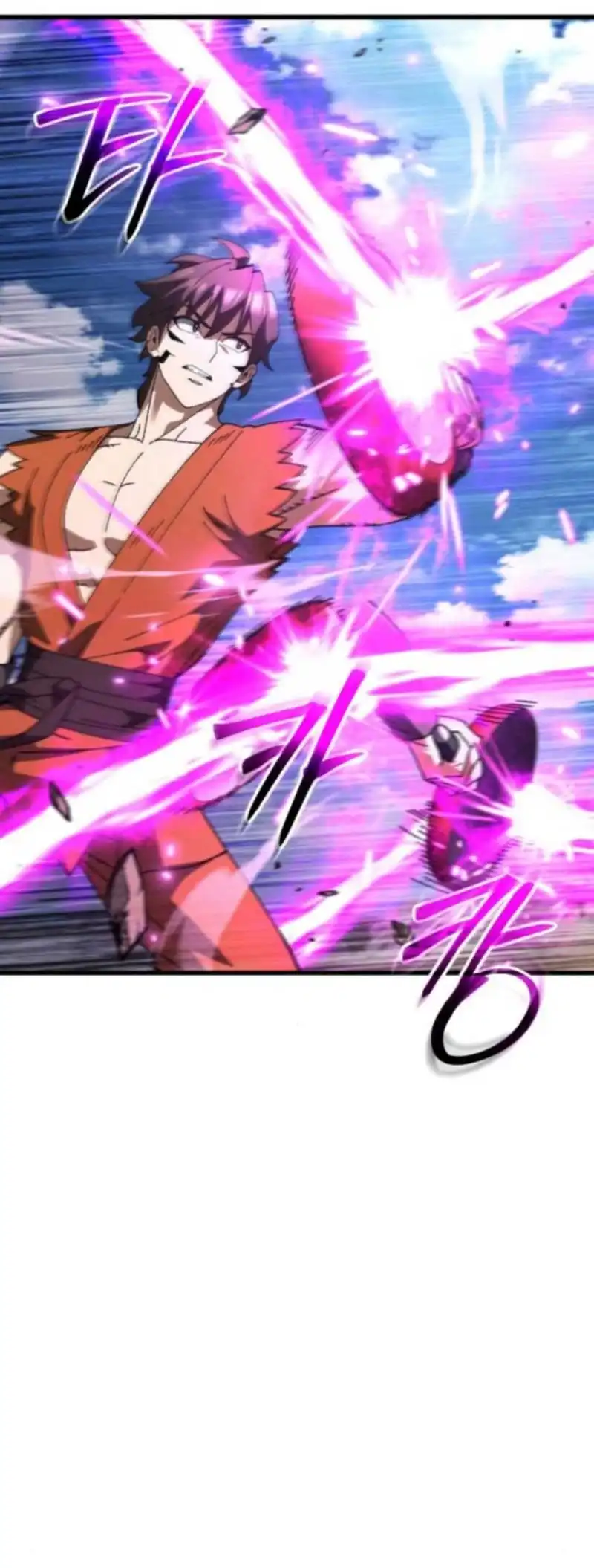 I Regressed, but the World didn’t End Chapter 42 Gambar 101