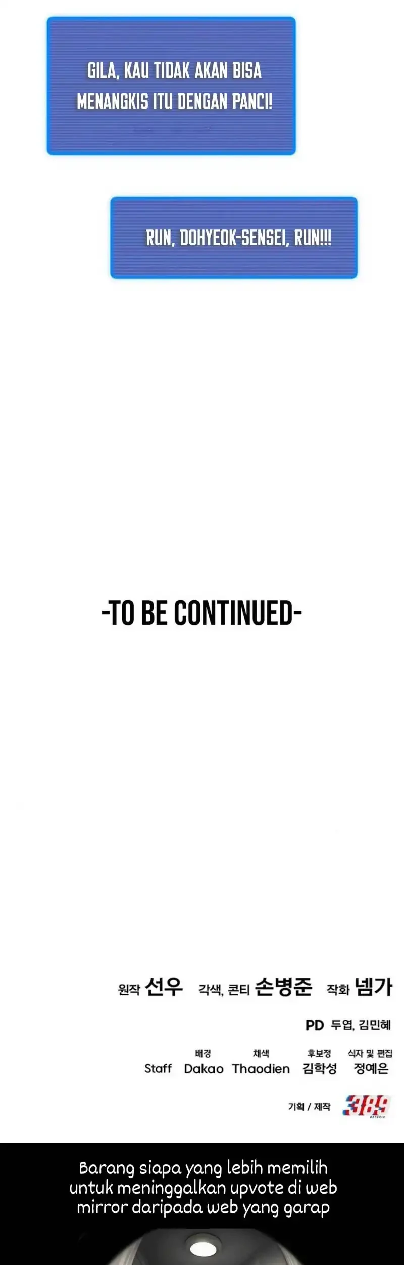 I Regressed, but the World didn’t End Chapter 42 Gambar 111