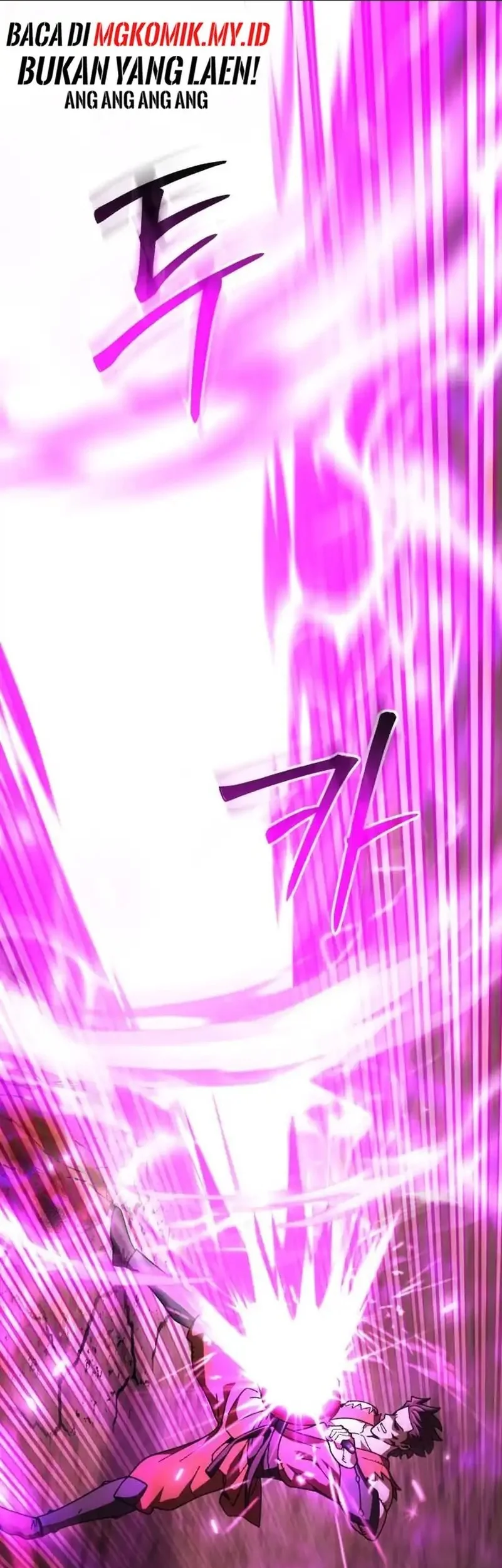 I Regressed, but the World didn’t End Chapter 43 Gambar 5