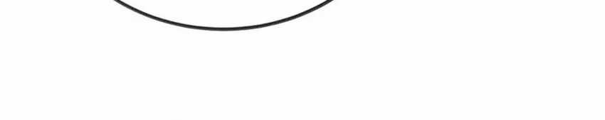 I Work Nine To Five In The Immortal Cultivation World Chapter 106 Gambar 37