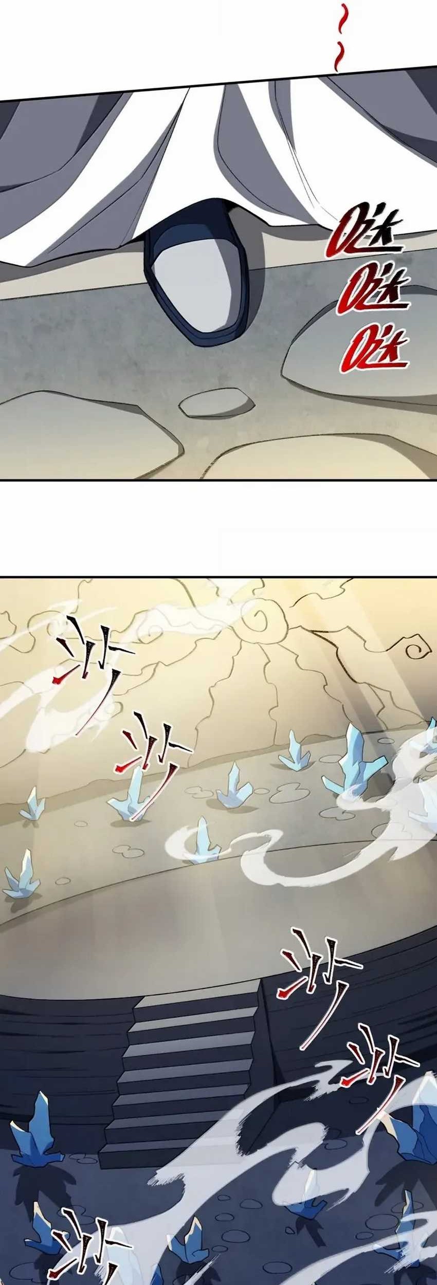 I Work Nine To Five In The Immortal Cultivation World Chapter 106 Gambar 39