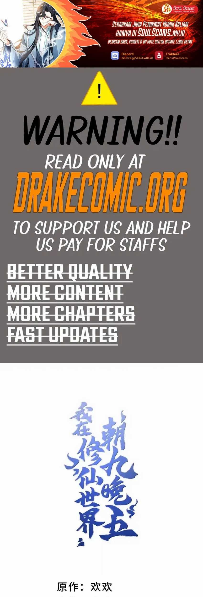 Komik I Work Nine To Five In The Immortal Cultivation World Chapter 106 gambar nomor 1