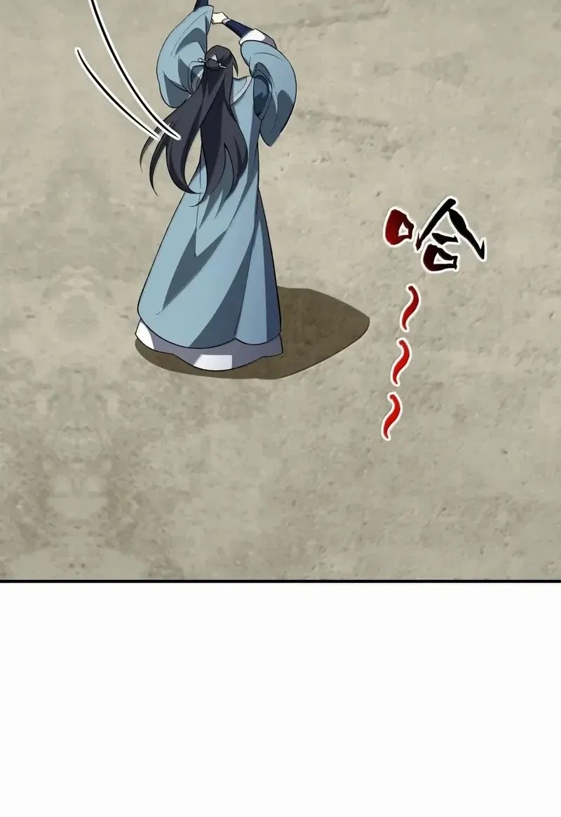 I Work Nine To Five In The Immortal Cultivation World Chapter 107 Gambar 8